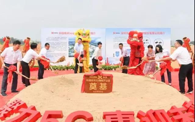 1599558478088001288.jpg 微信图片_20200908174725.jpg