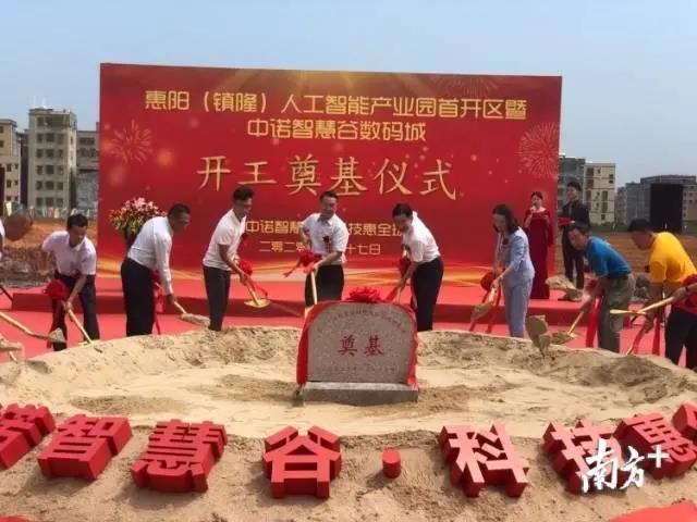 1599558736681014727.jpg 微信图片_20200908175159.jpg