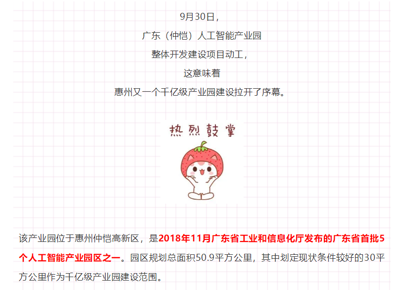 1602731446169044981.png image.png