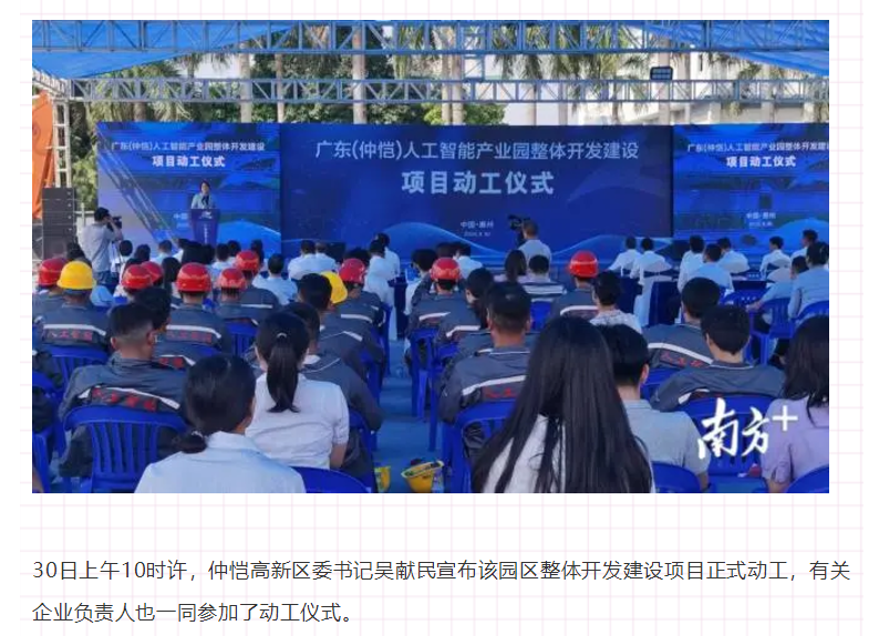 1602731587947028824.png image.png