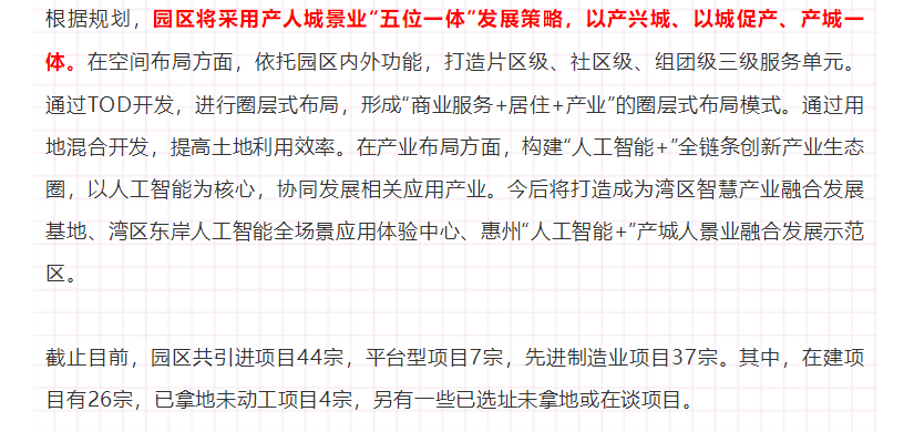 1602731653105040303.png image.png