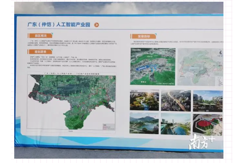 1602731690377061661.png image.png