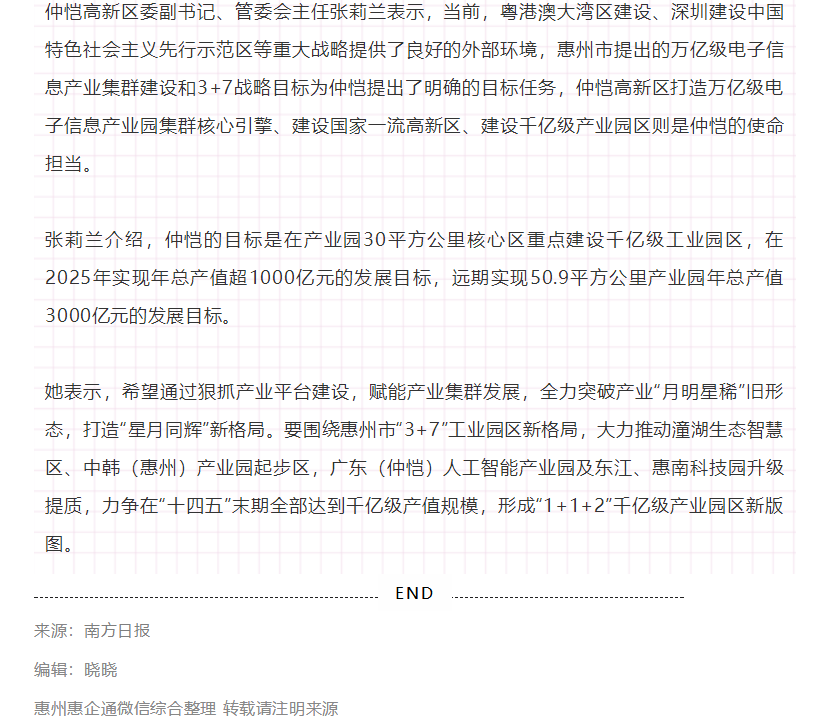 1602731762777056155.png image.png