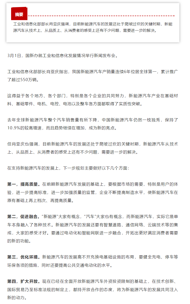 1614680619274069409.png image.png