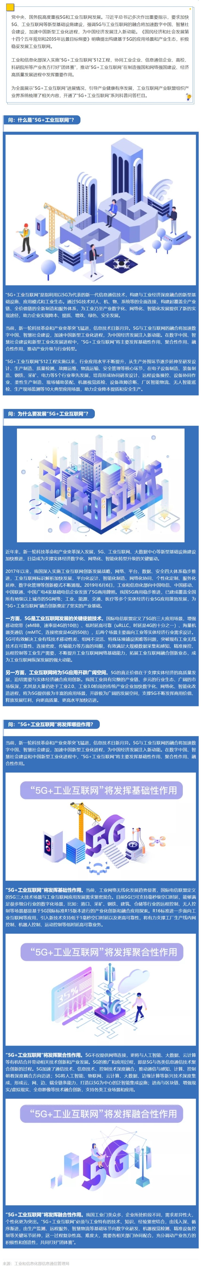 1631325340949048867.jpg 77.jpg