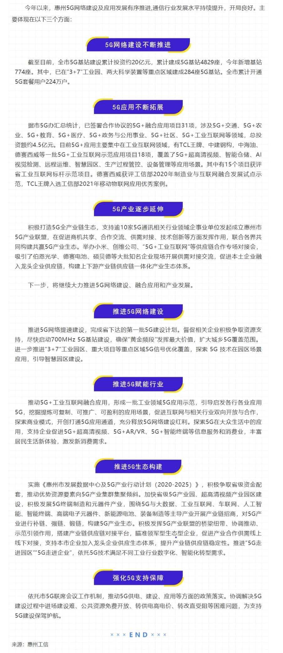 1631325420947047975.jpg 66.jpg