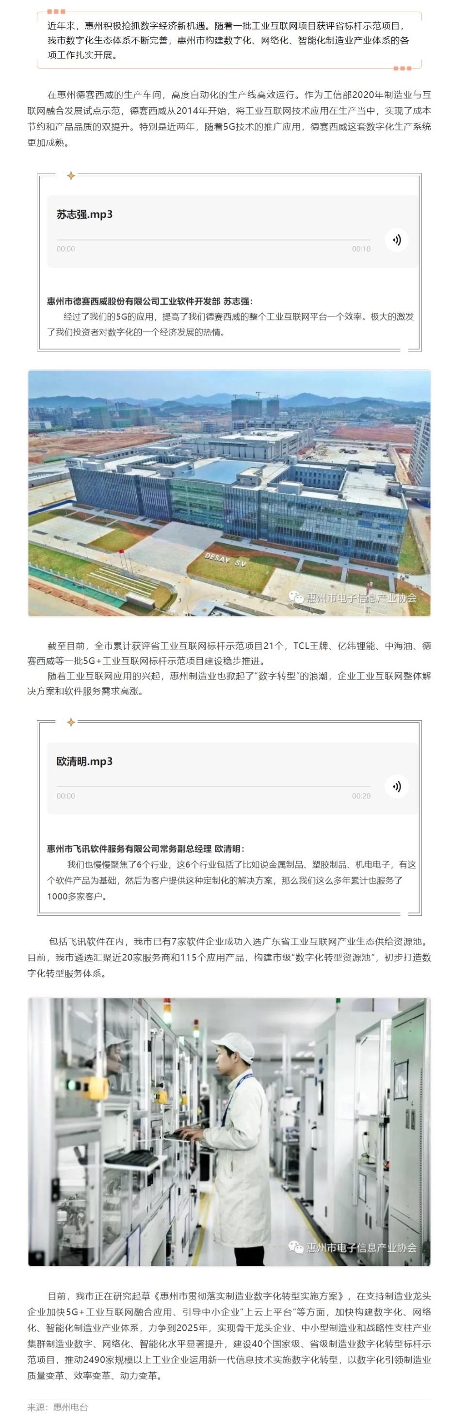 1635479169369095955.jpg 22.jpg