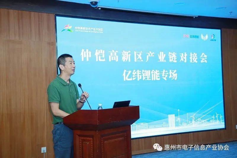微信图片_20220715090520.jpg