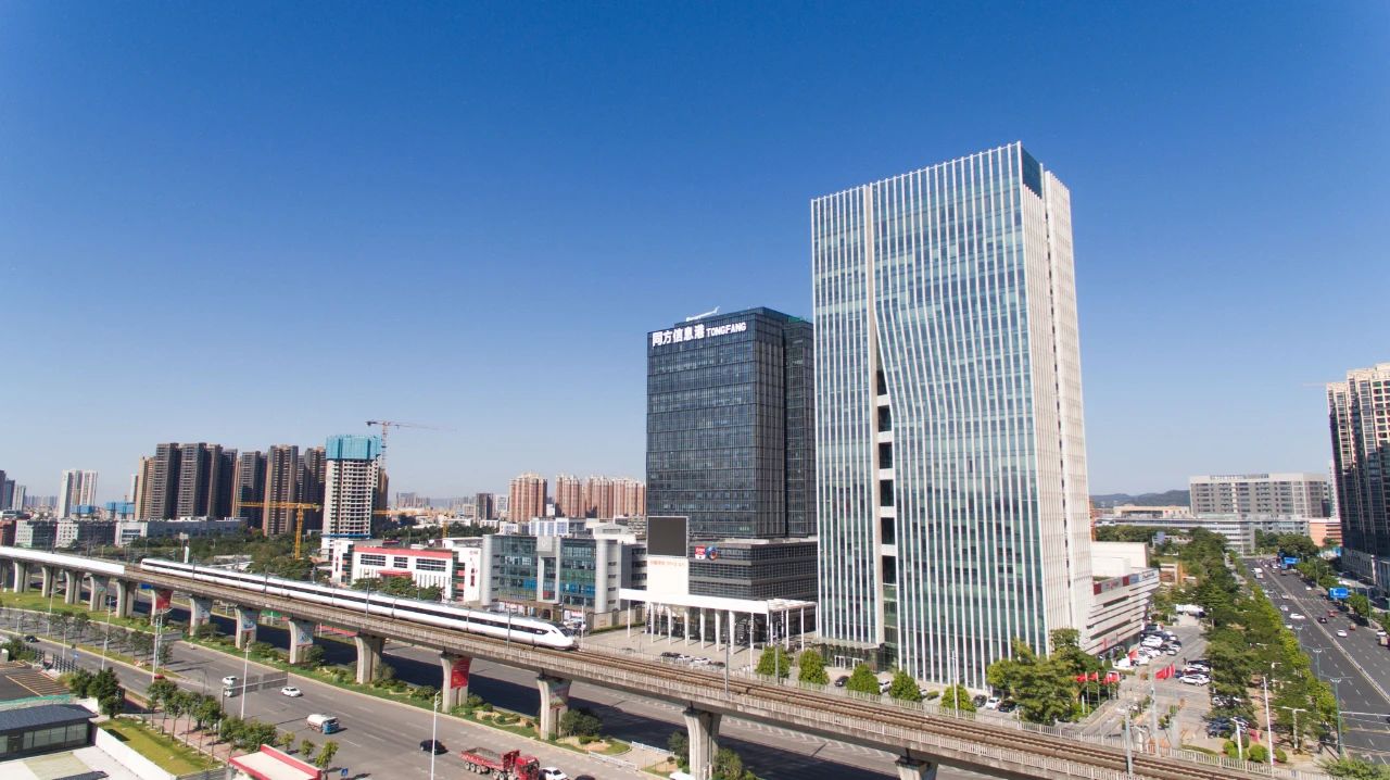 1685408632015099717.jpg 微信图片_20230530090237.jpg