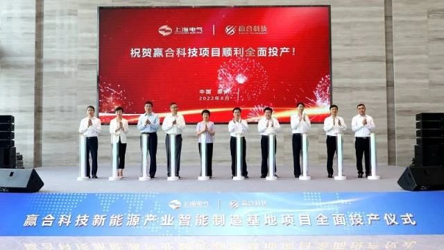 1685409093672034840.jpg 微信图片_20230530091043.jpg