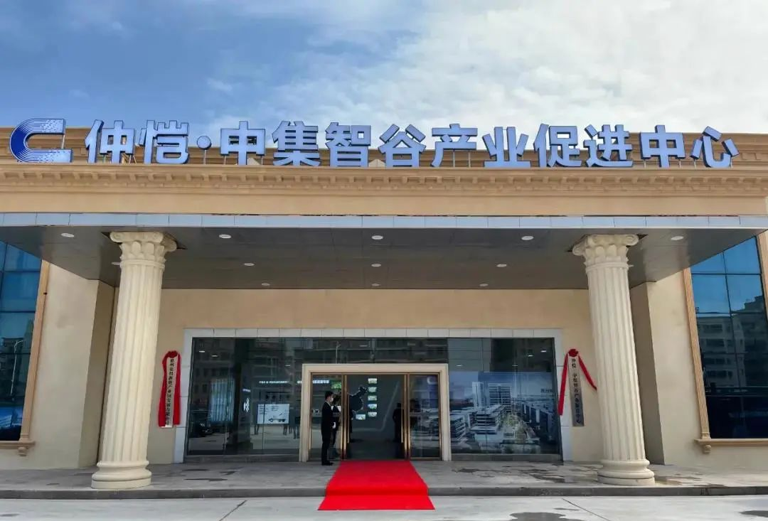 1685409263641031810.png 微信图片_20230530091318.png