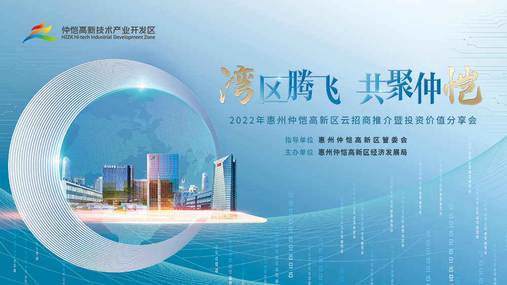 1685411583105029957.png 微信图片_20230530095226.png