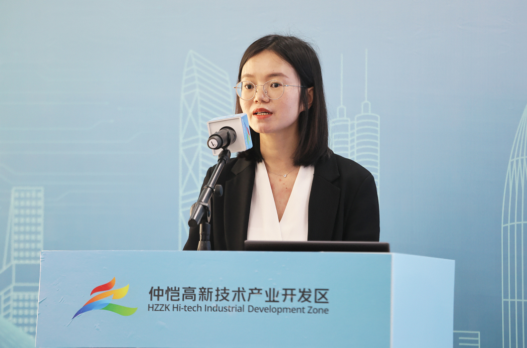 1685411814757074360.png 微信图片_20230530095232.png