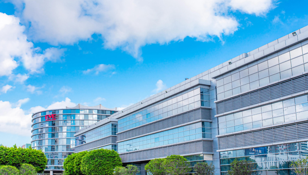 1694679673634018784.png 微信图片_20230914161429_1(1).png