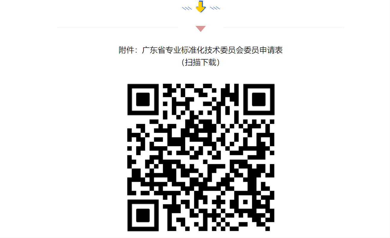 1710206386534037948.png image.png